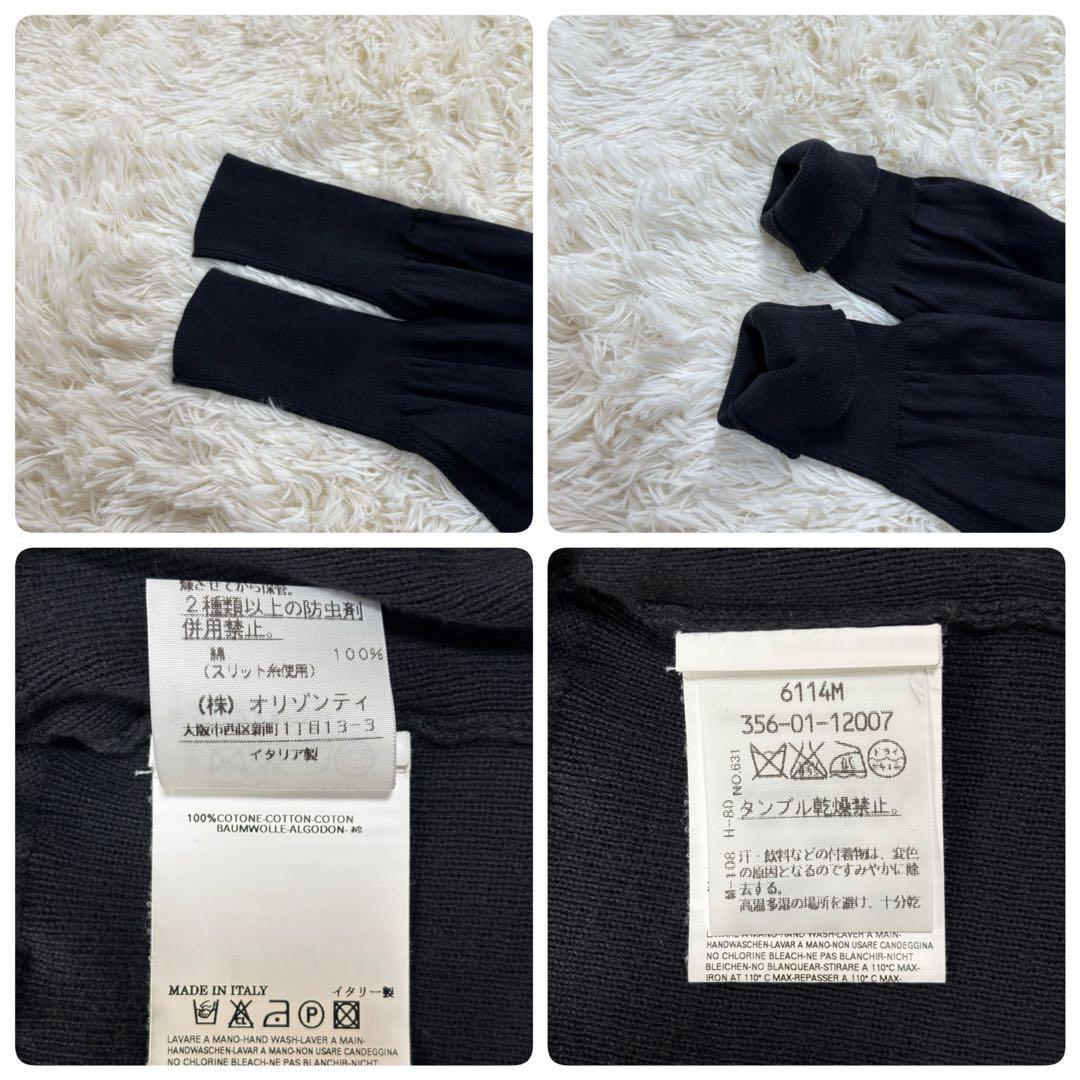 ヴィヴィアンウエストウッド カーディガン ジップアップ オーブ ブラック