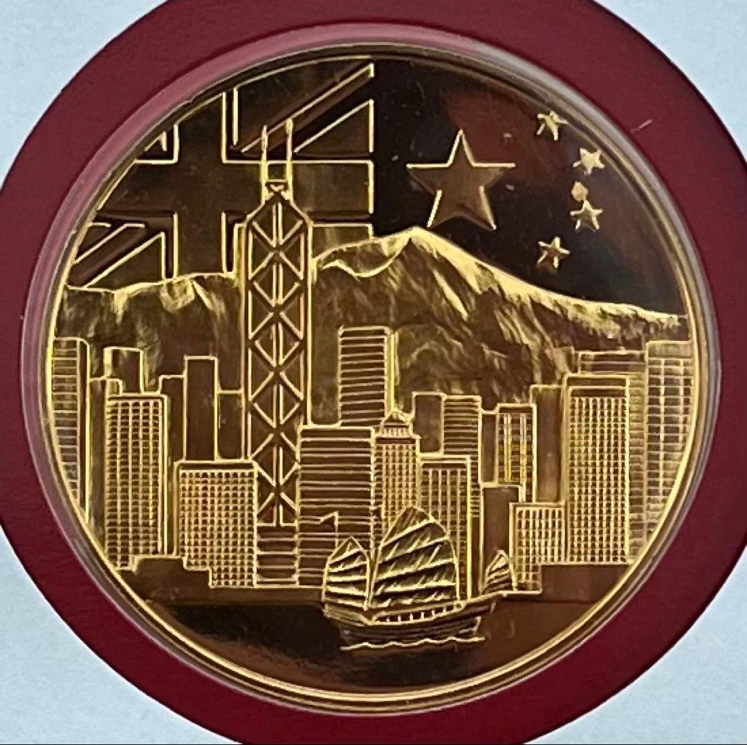 香港返還記念メダル 純銀メダル 純金仕上げ silver999 35.1g