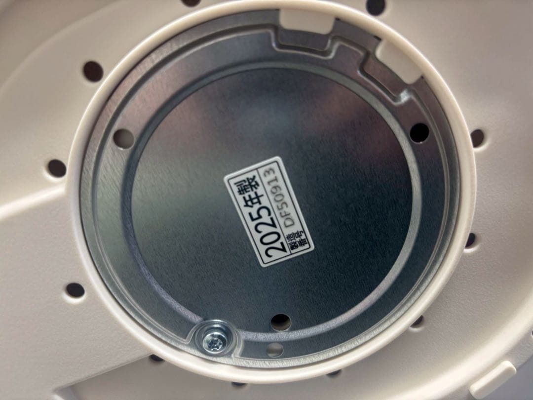 週末限定価格⭐️ 未使用品★象印【EE-MB20-WA】ホワイト スチーム式加湿器