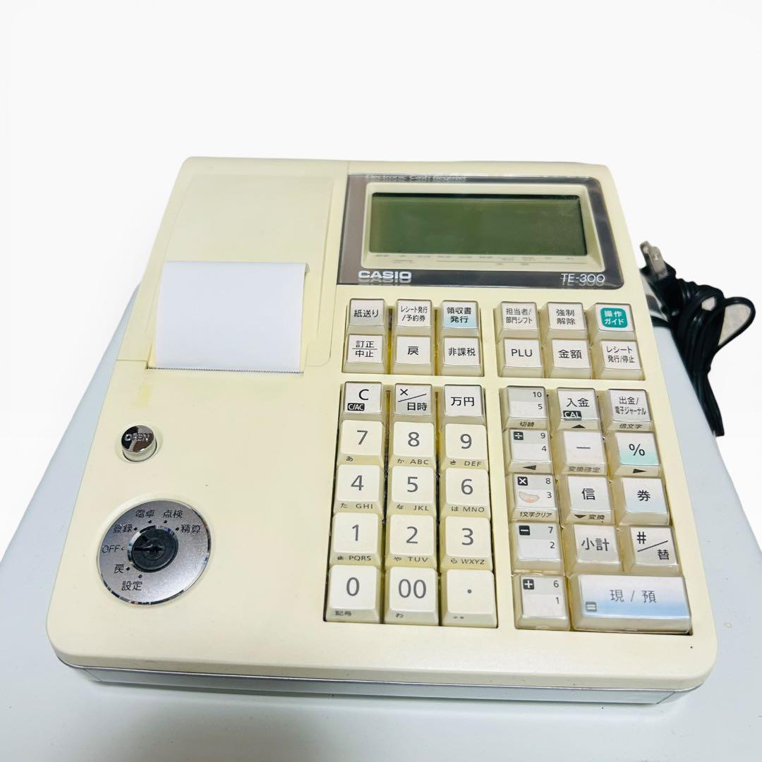 レジスター TE-300 CASIO