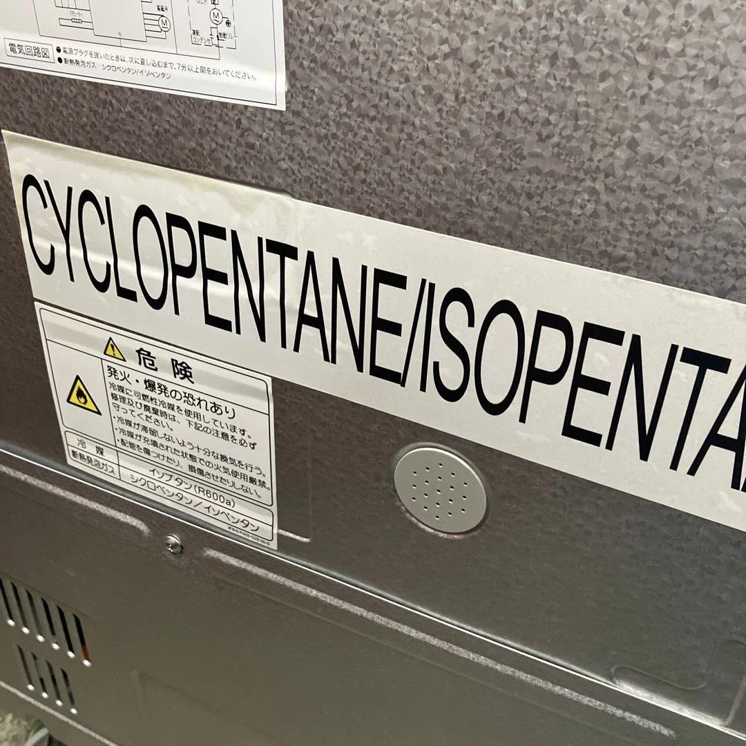 フォルスター forster SG-196GD(WB) ノンフロンワインセラー