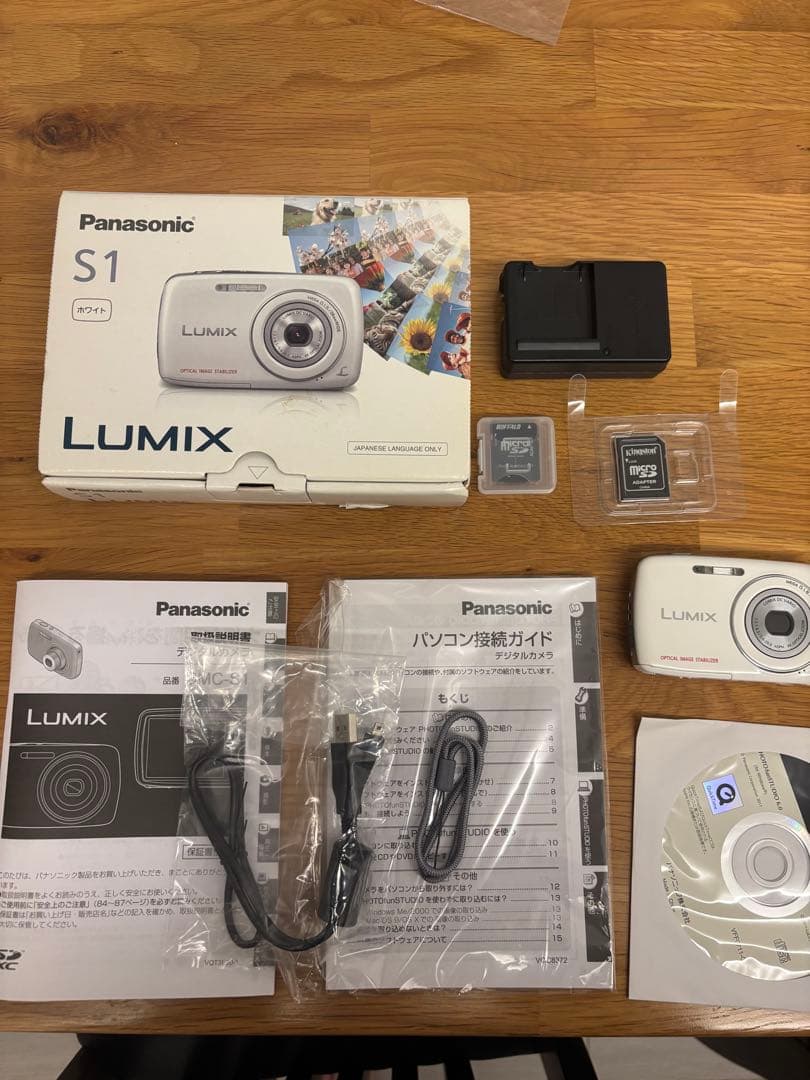デジタルカメラ Panasonic LUMIX DMC-S1