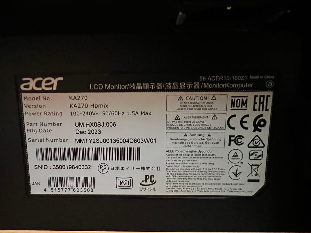 美品　Acer KA0 KA270Hbmix モニター 100hz