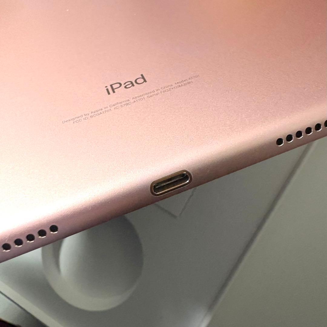 Apple iPad Pro 10.5インチ ローズゴールド 64GB カバー
