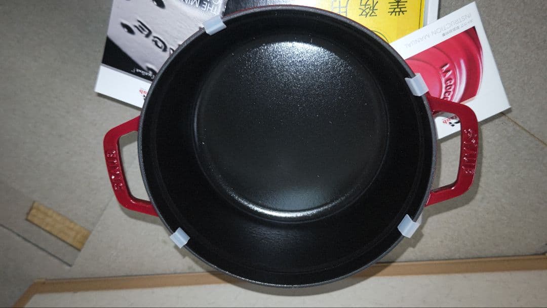 モ*コ様 ストウブ　ピコココット　ラウンド　24㎝　チェリーレッド　40509-