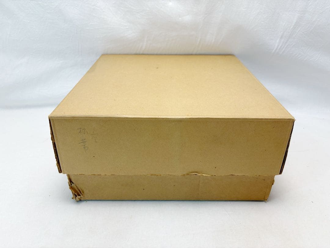 ほぼ未使用 茶道具 又妙斎好写 唐筆篭炭斗 一双（炉用・風炉用）炭取 竹細工紙箱