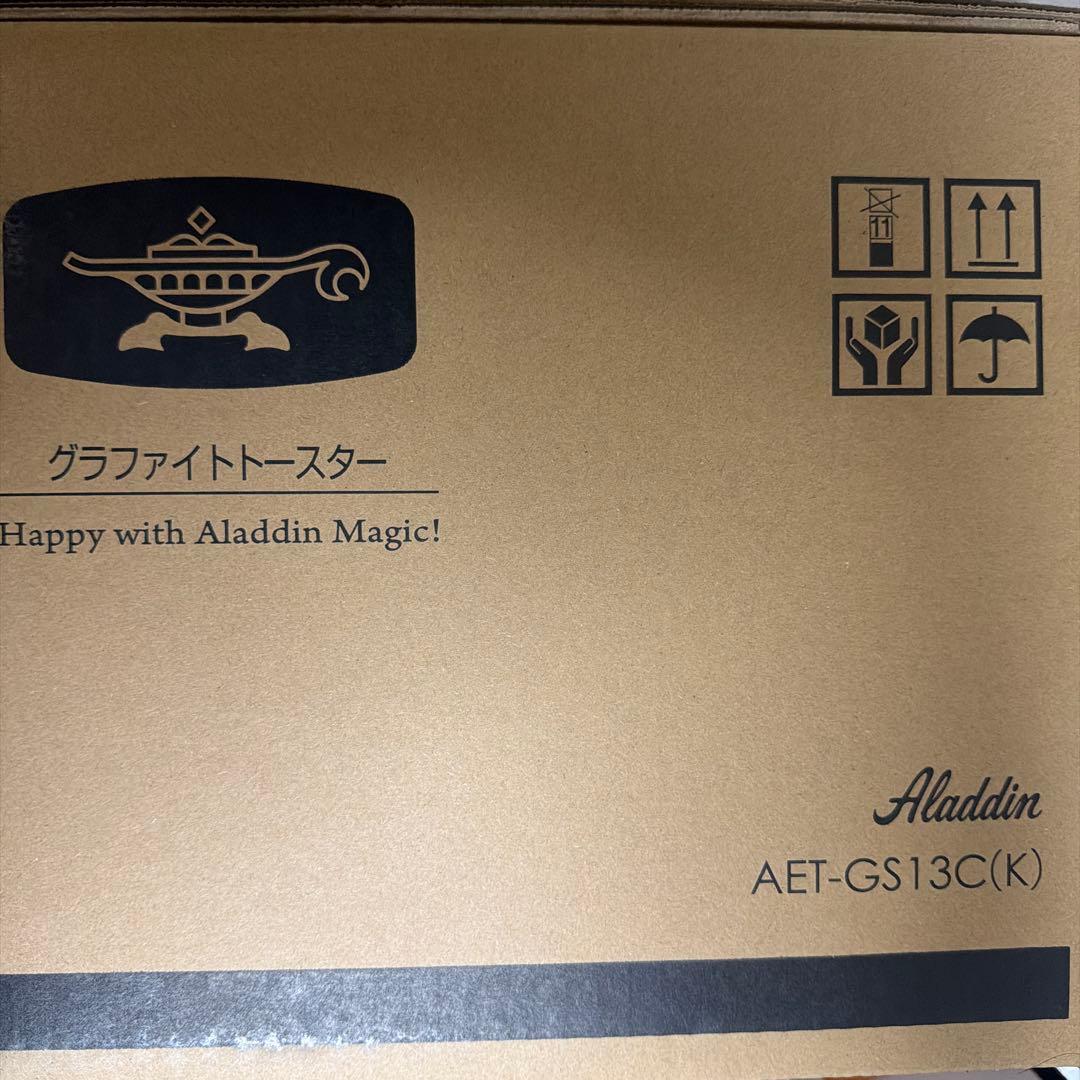Aladdin アラジン グラファイトトースター 2枚焼　ブラック