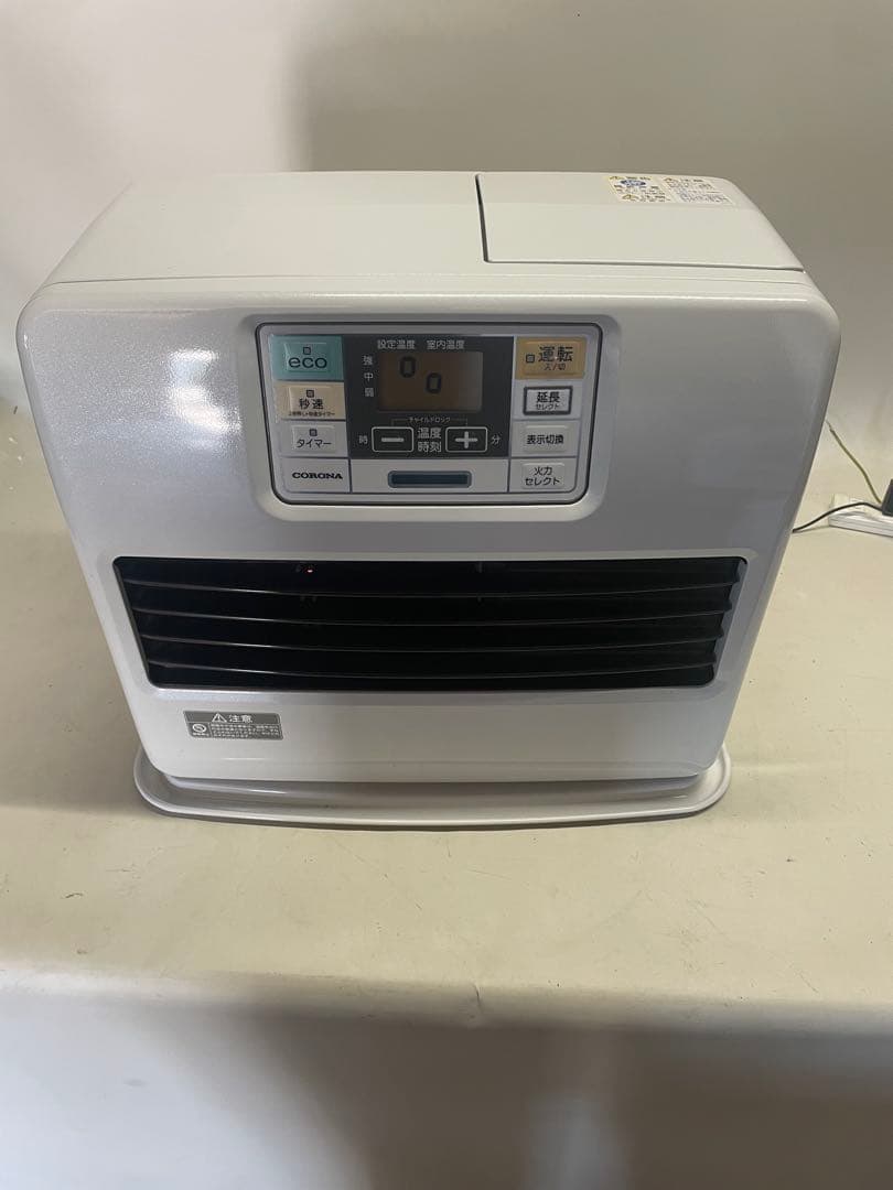 コロナの石油ファンヒーターFH-ST4617BY 強制通気形開放式石油ストーブ