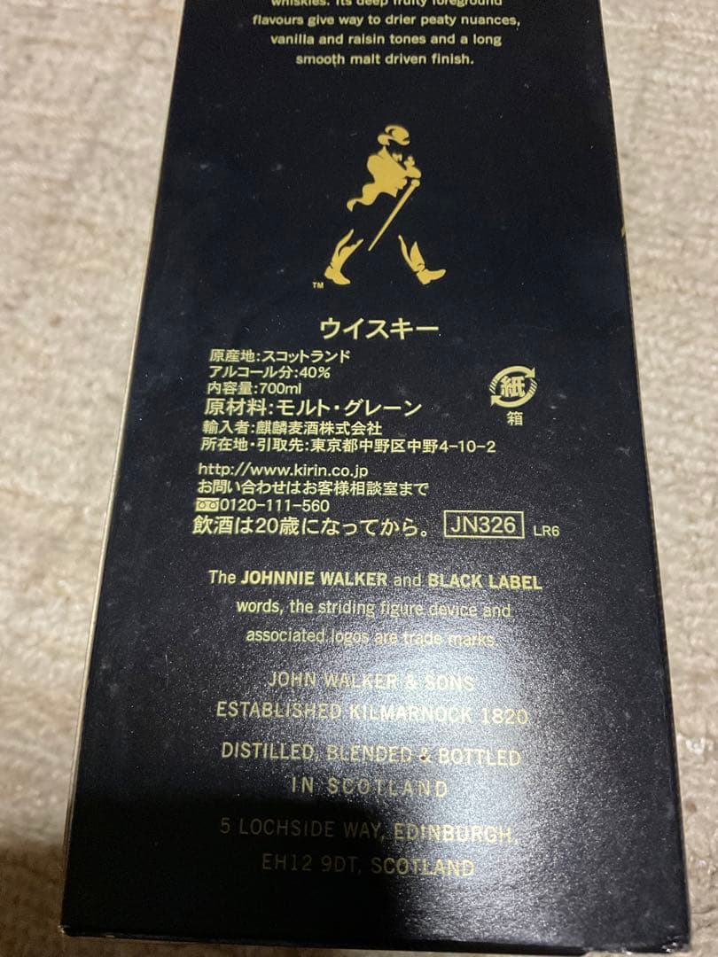 JOHNNYE WALKER／BLACK LABEL・AGED12YEARS。