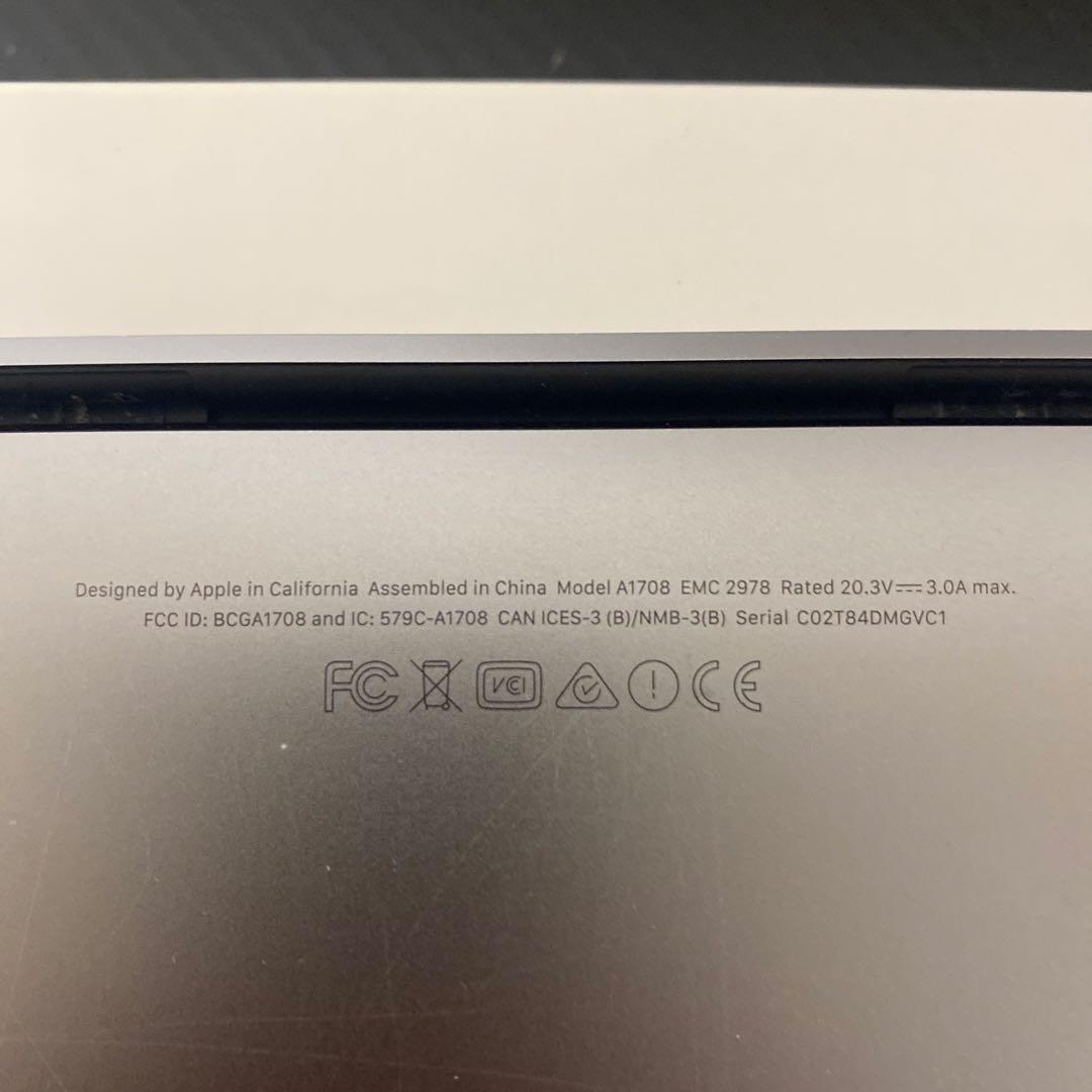 MacBook Pro 2016 8GB 13インチ