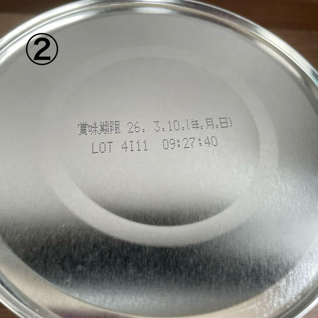 雪印メグミルク ぴゅあ & 明治 ほほえみらくらくキューブ 60袋