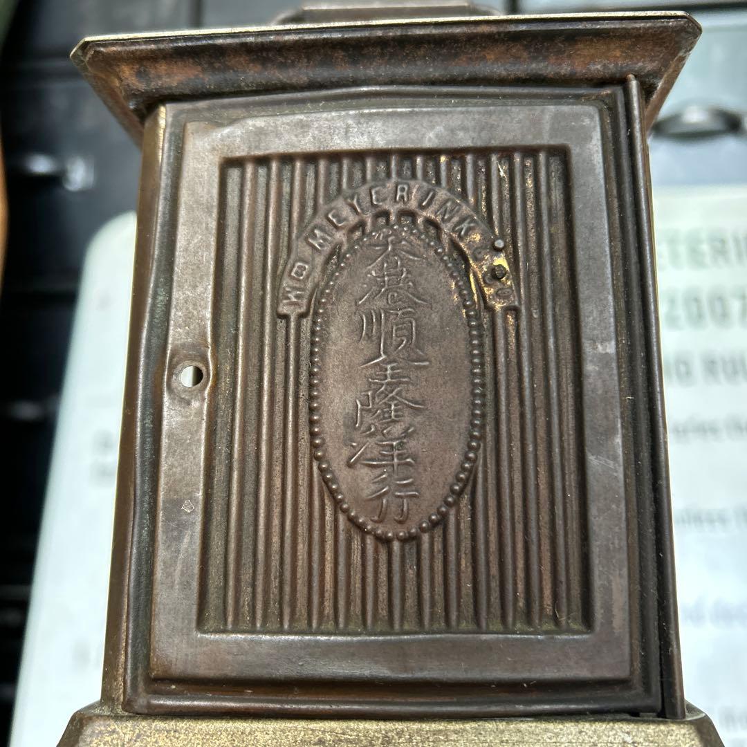 【ジャンク】JUNGHANS 真鍮 アンティーク 置き時計 ゼンマイ式