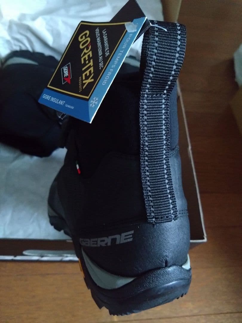 ガエルネ 27cm GAERNE G.ICE-STORM ALL TERRAIN