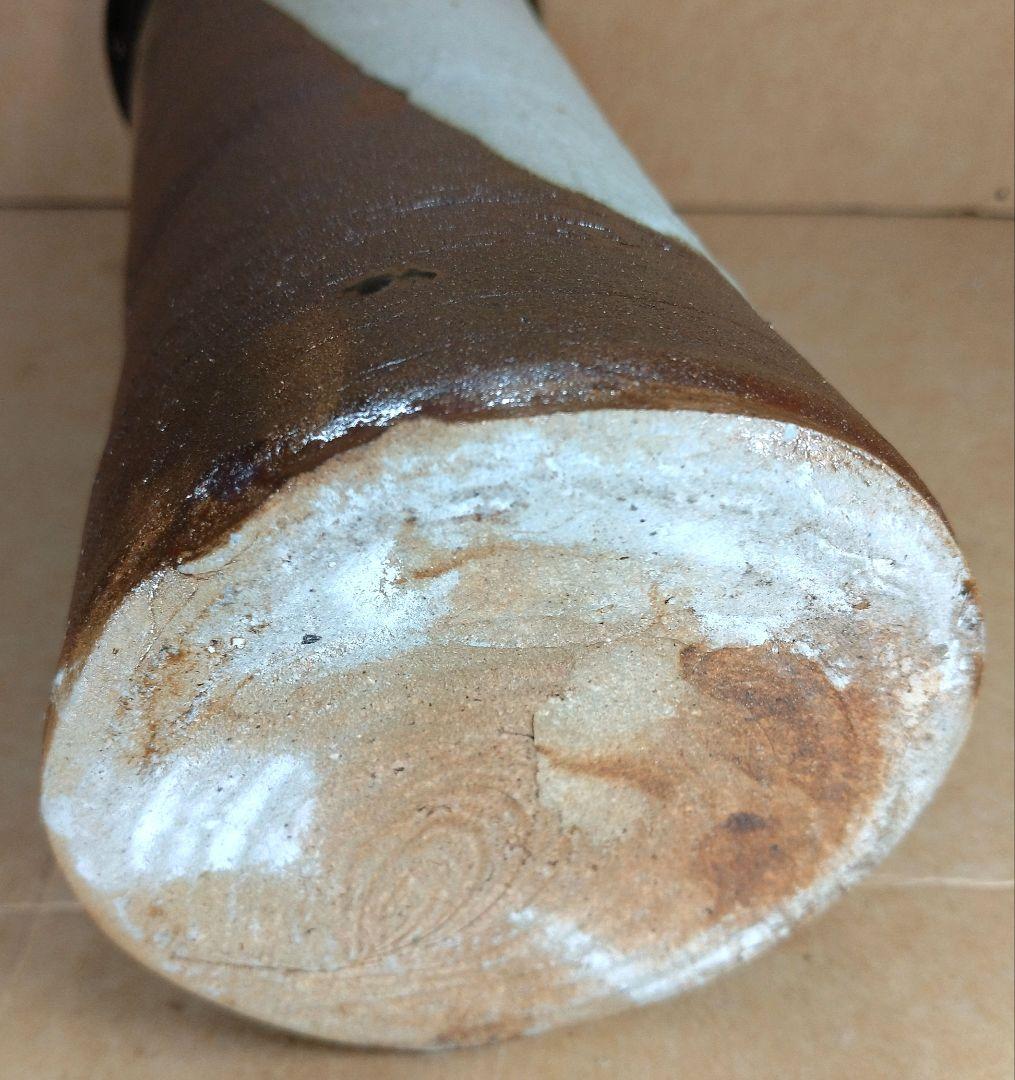 浜田庄司(濱田庄司) 花生(益子焼掛分花瓶) 共箱 益子焼 人間国宝 未使用