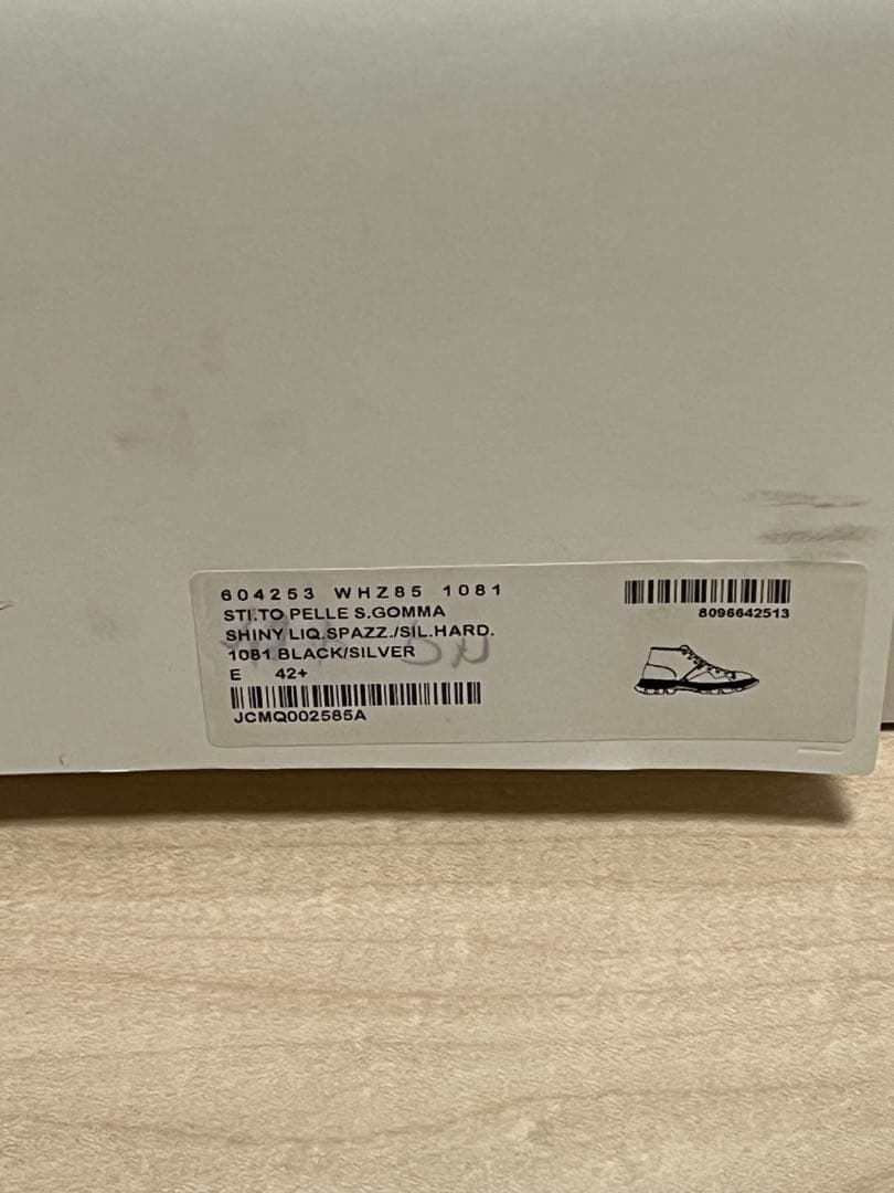 靴 AlexanderMcqueen Blackleatherankleboots