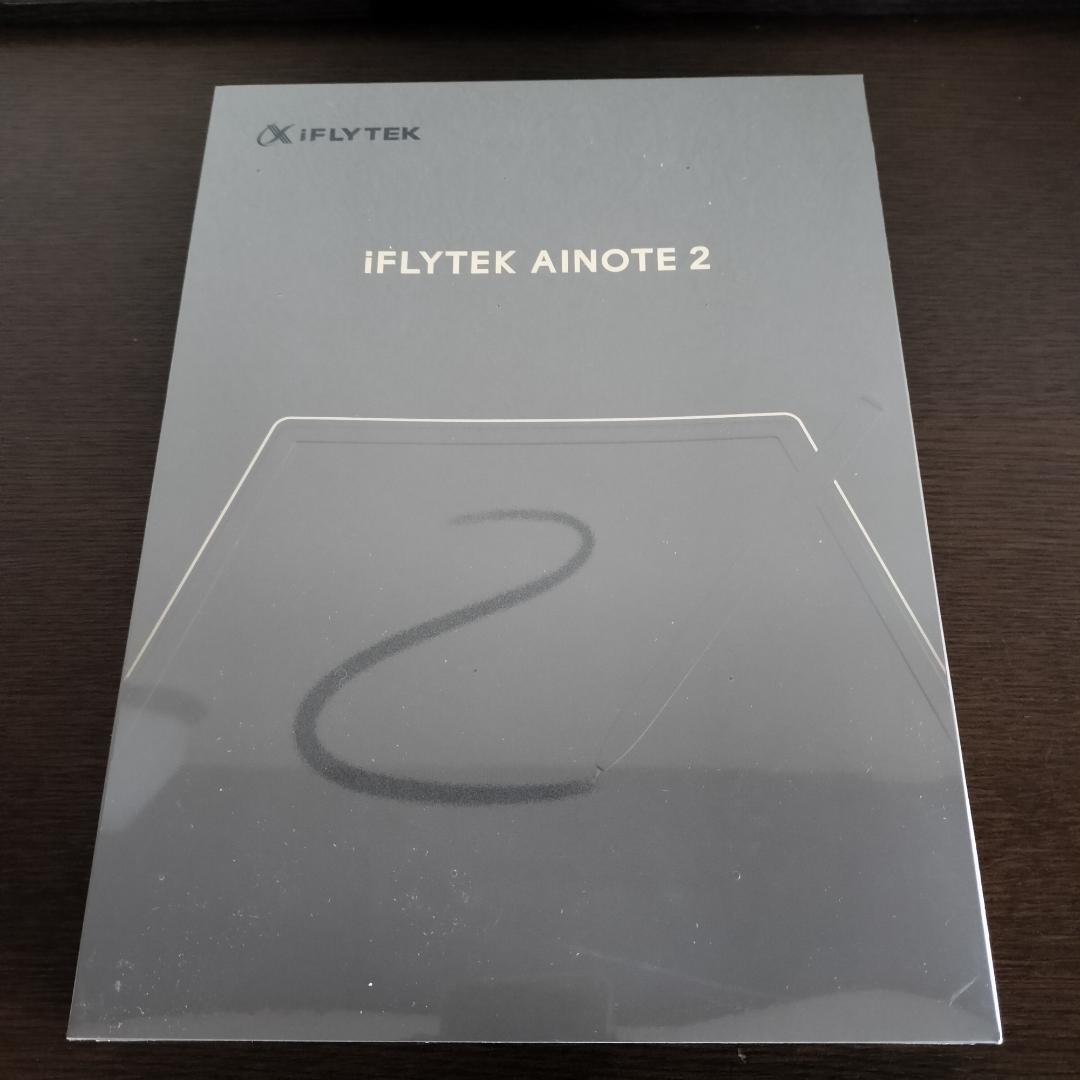新品 iFLYTEK AINOTE 2 電子ノート 10.65インチE-Ink