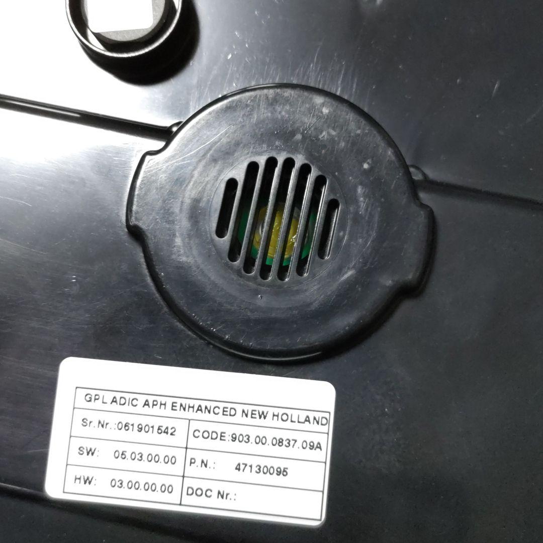 ニューホランドnewholland