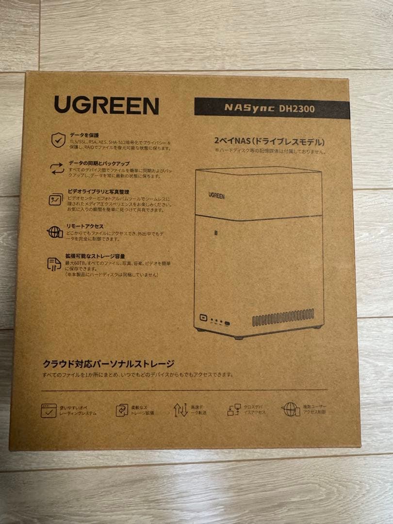 試用のみ　UGREEN NASync DH2300 2ベイNAS