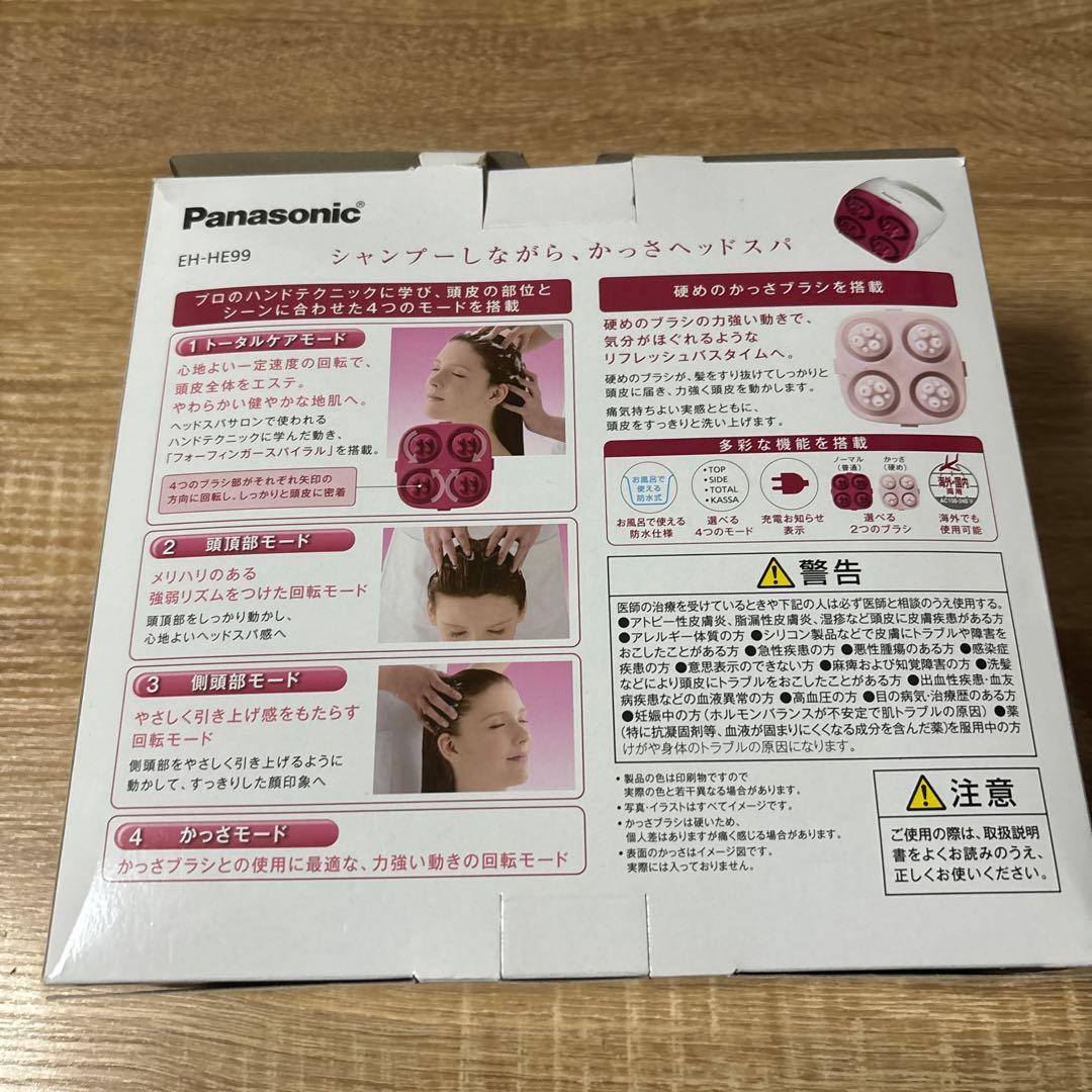 Panasonic EH-HE99 頭皮エステ　未使用　箱痛みあり　最安値
