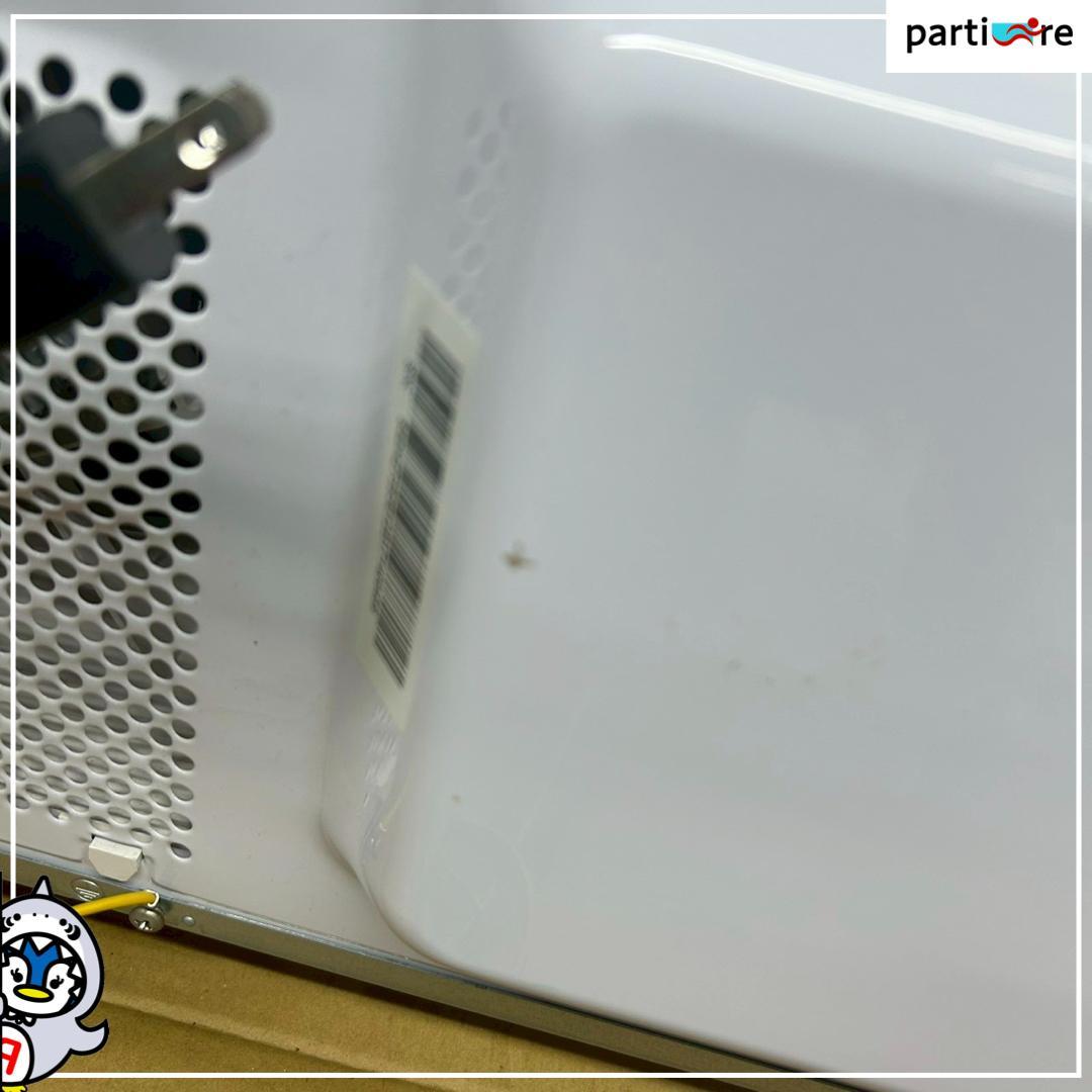 【全国発送】アイリスオーヤマ 2022年製 電子レンジ 50/60Hz