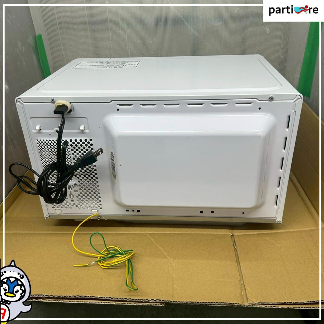 【全国発送】アイリスオーヤマ 2022年製 電子レンジ 50/60Hz