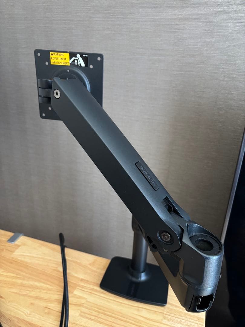 ERGOTRON エルゴトロン LX モニターアーム