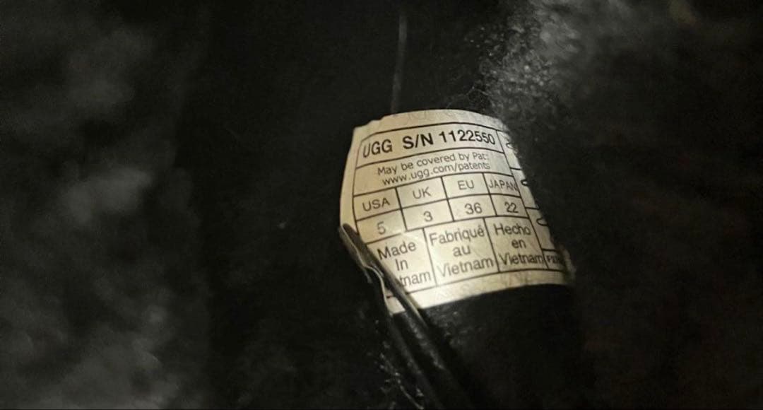 n*8様 UGG♡ディスケット♡disquette