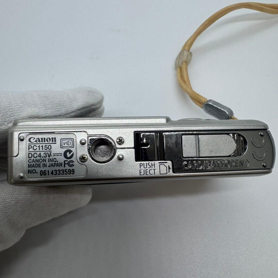 Canon コンパクトデジタル カメラ IXY DIGITAL 55