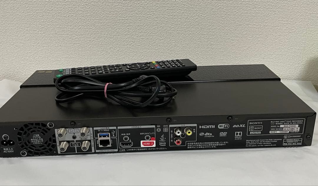 ジャンク SONY W録ブルーレイBDZ-FW500 ULTRA HD