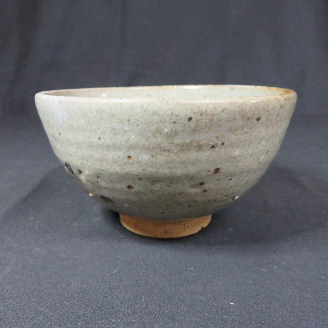 茶碗 絵唐津 唐津 銘 当て箱 木箱 草文 抹茶碗 茶器 茶道具