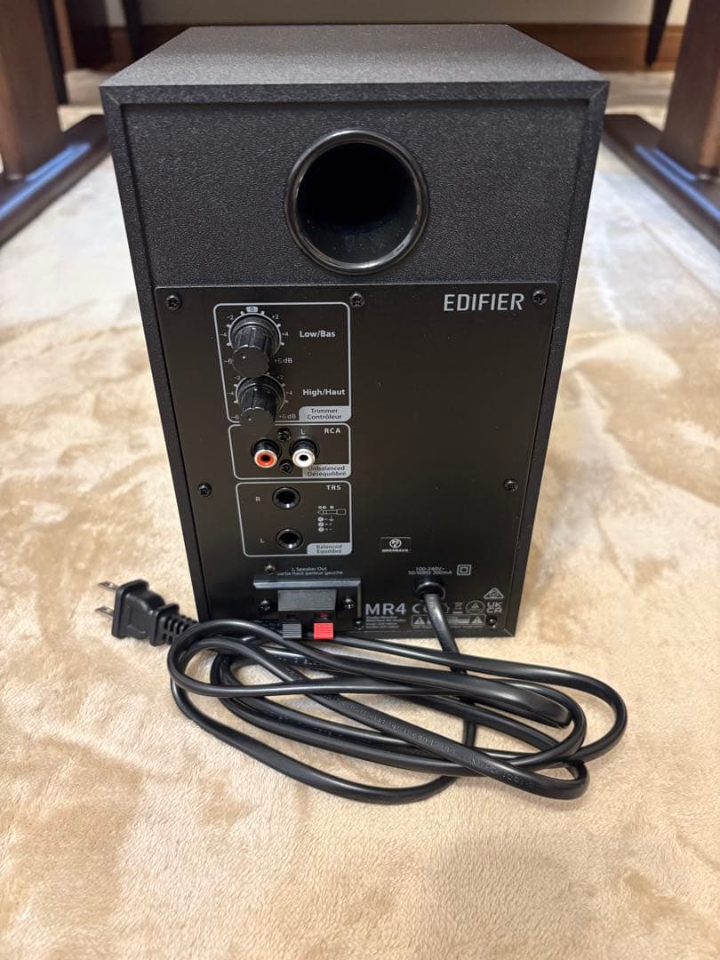 EDIFIER MR4 アクティブスピーカー