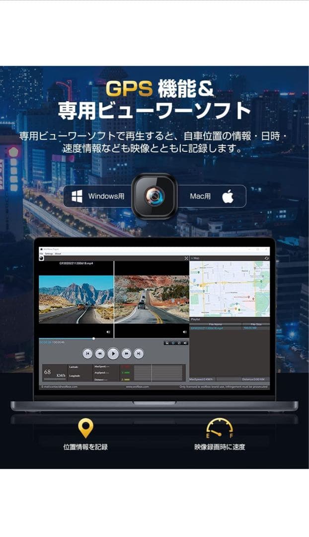 (新品) ミラー型 前後カメラ 4K ドライブレコーダー