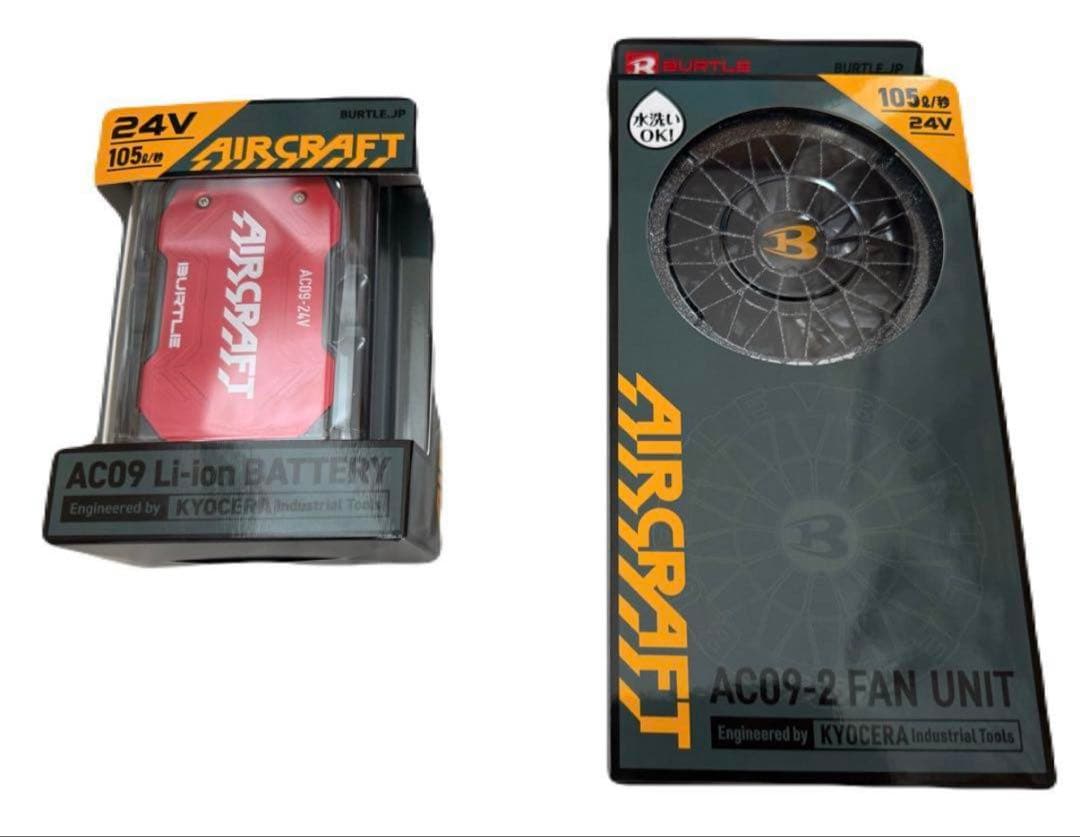 きゅきゅ　長袖Mサイズ　ファン&バッテリーセット