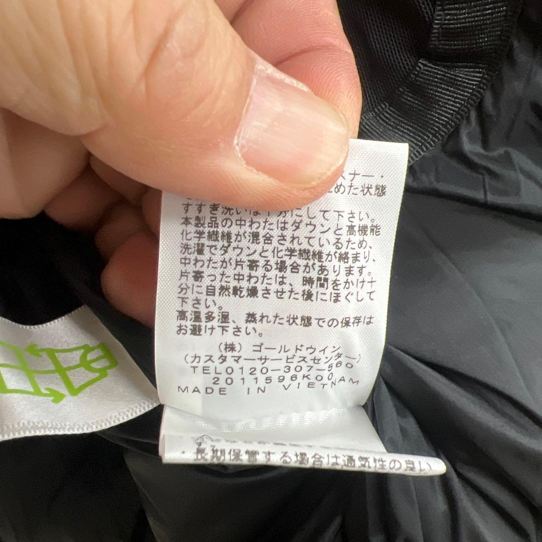 j*j様 未使用品タグ付ノースフェイスバルトロライトダウンジャケットブラックL