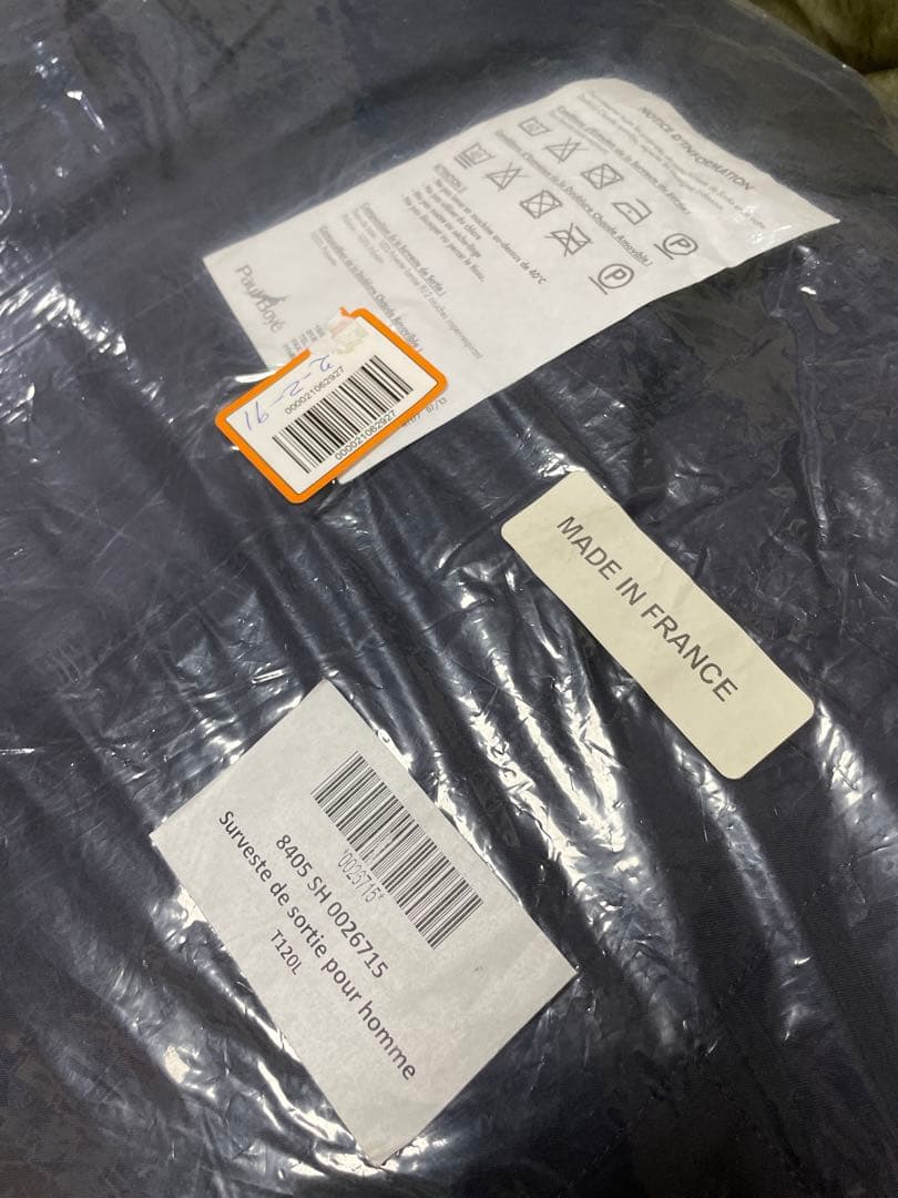 新品 フランス軍 120L MARINE Eマリンロワイヤル パーカー