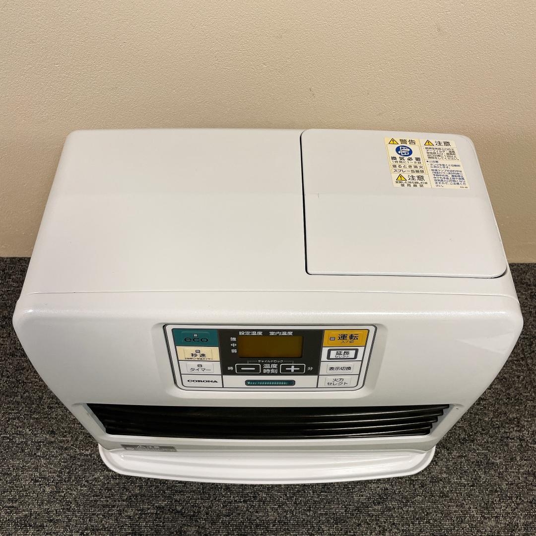 コロナ　石油ファンヒーター　FH-ST4617BY　17年製