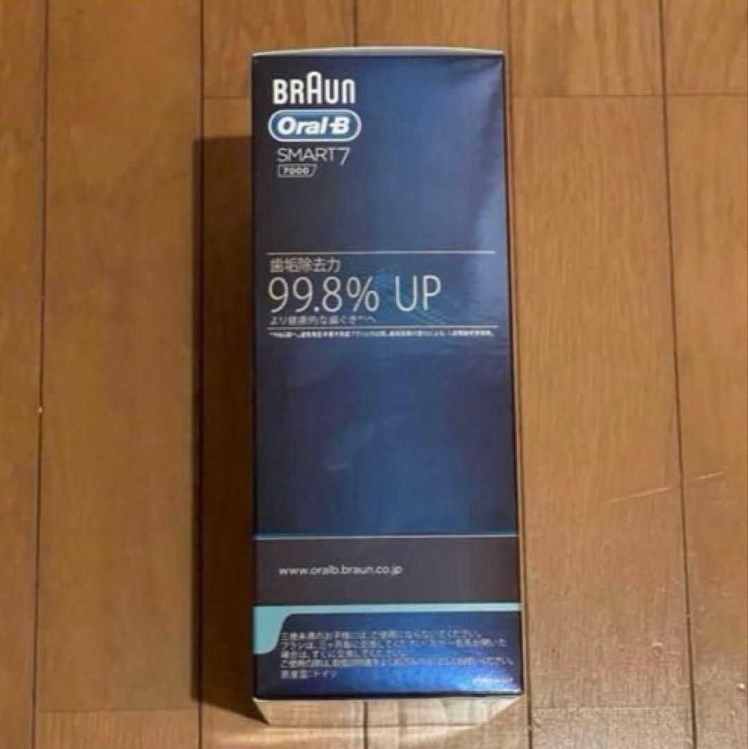 即納新品保証付 BRAUN Oral−B SMART 7 7000 電動歯ブラシ