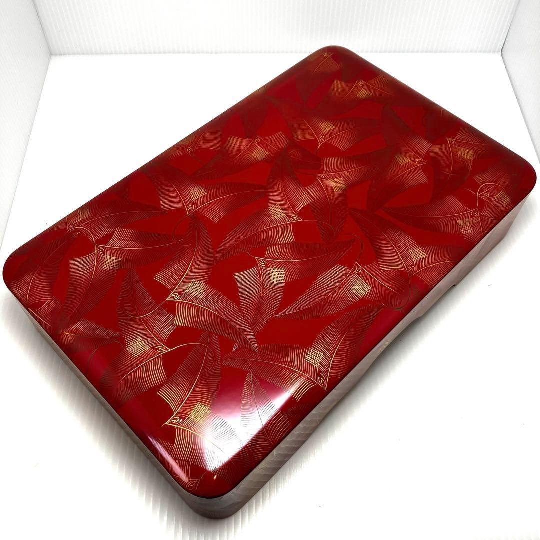 新品未使用 輪島塗 沈金 漆器 文庫 文箱 霧箱 説明書 箱 伝統工芸 赤