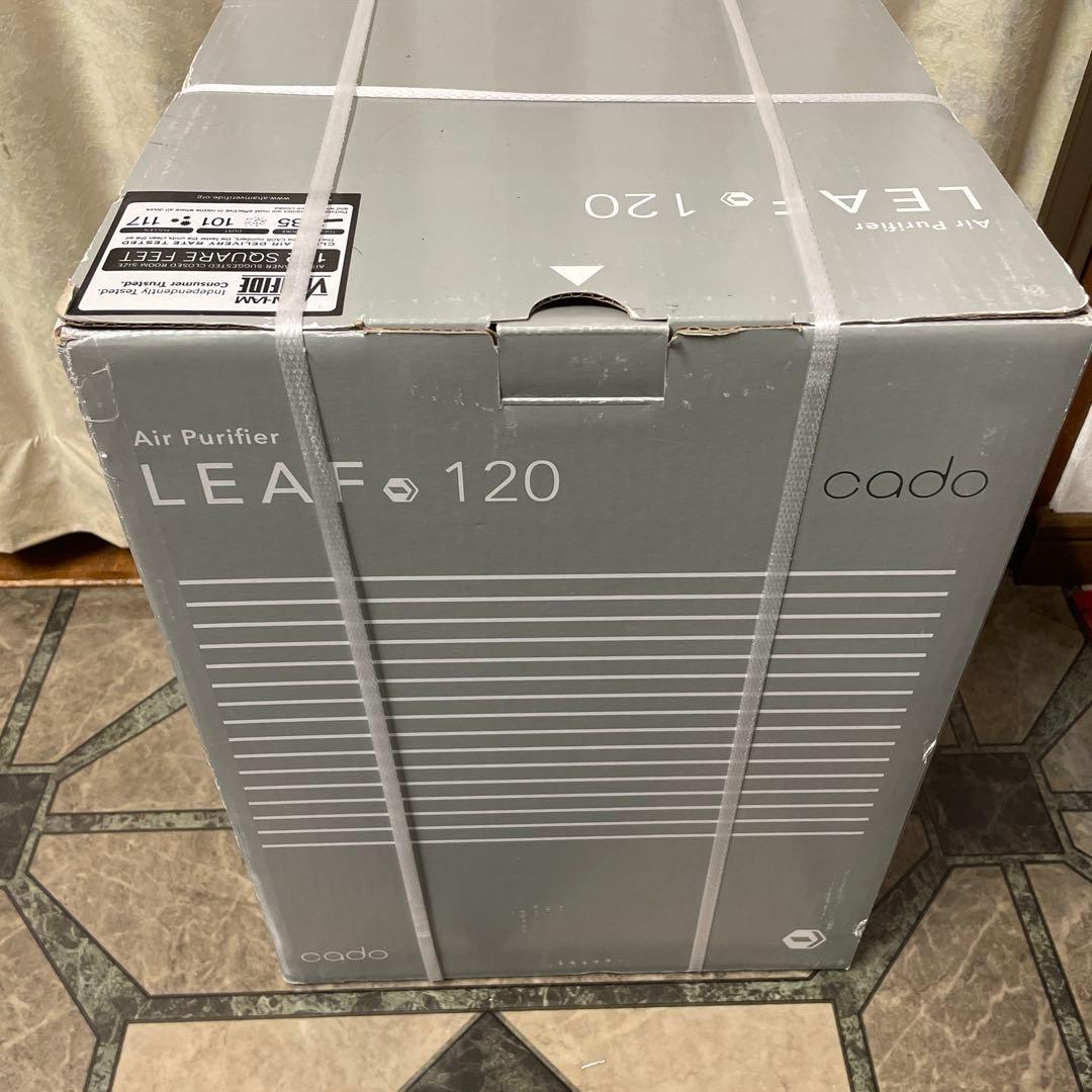 CADO 空気清浄機 AP-C120 カドー LEAF 120