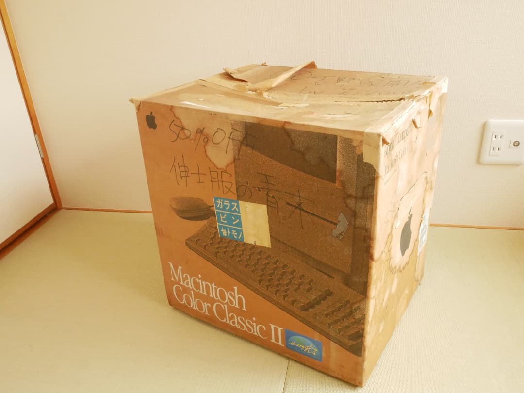 Macintosh ColorClassic II(Norton FDほか付属)