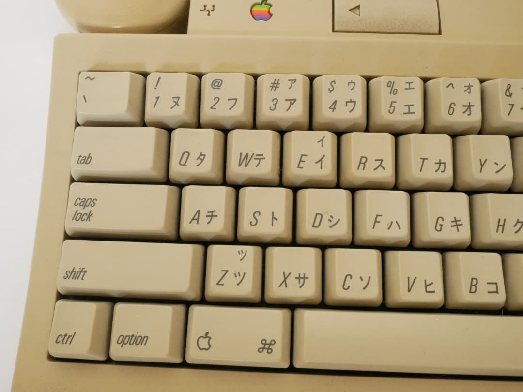 Macintosh ColorClassic II(Norton FDほか付属)