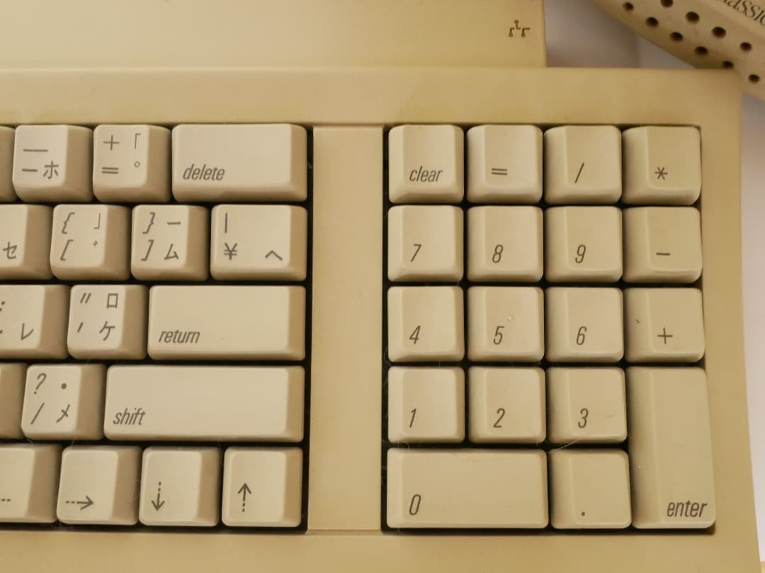 Macintosh ColorClassic II(Norton FDほか付属)