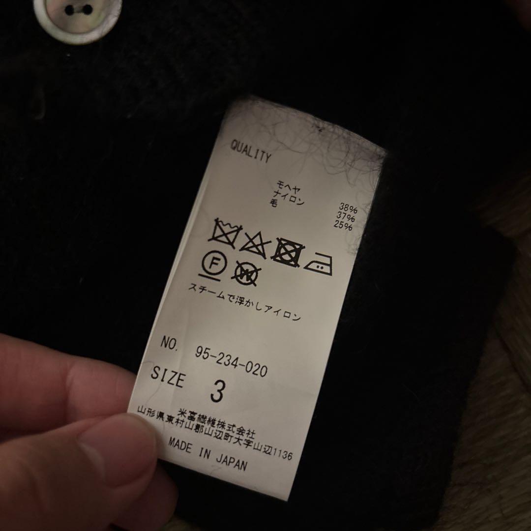 yonetomi 黒　ニットセーター