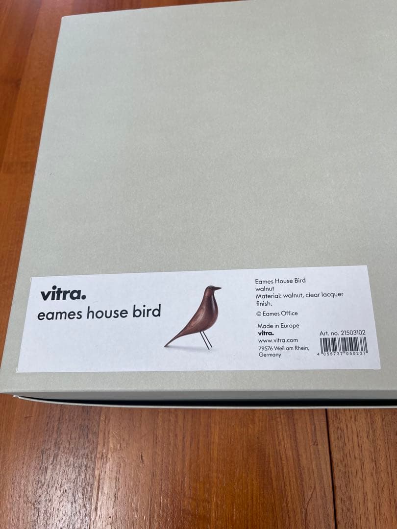 Vitra イームズ ハウス バード ウォールナット