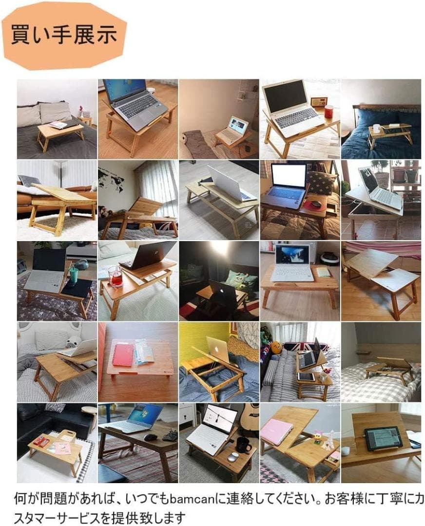 ローテーブル 折りたたみ 簡易テーブル ラップデスク ノートパソコン 机 座卓