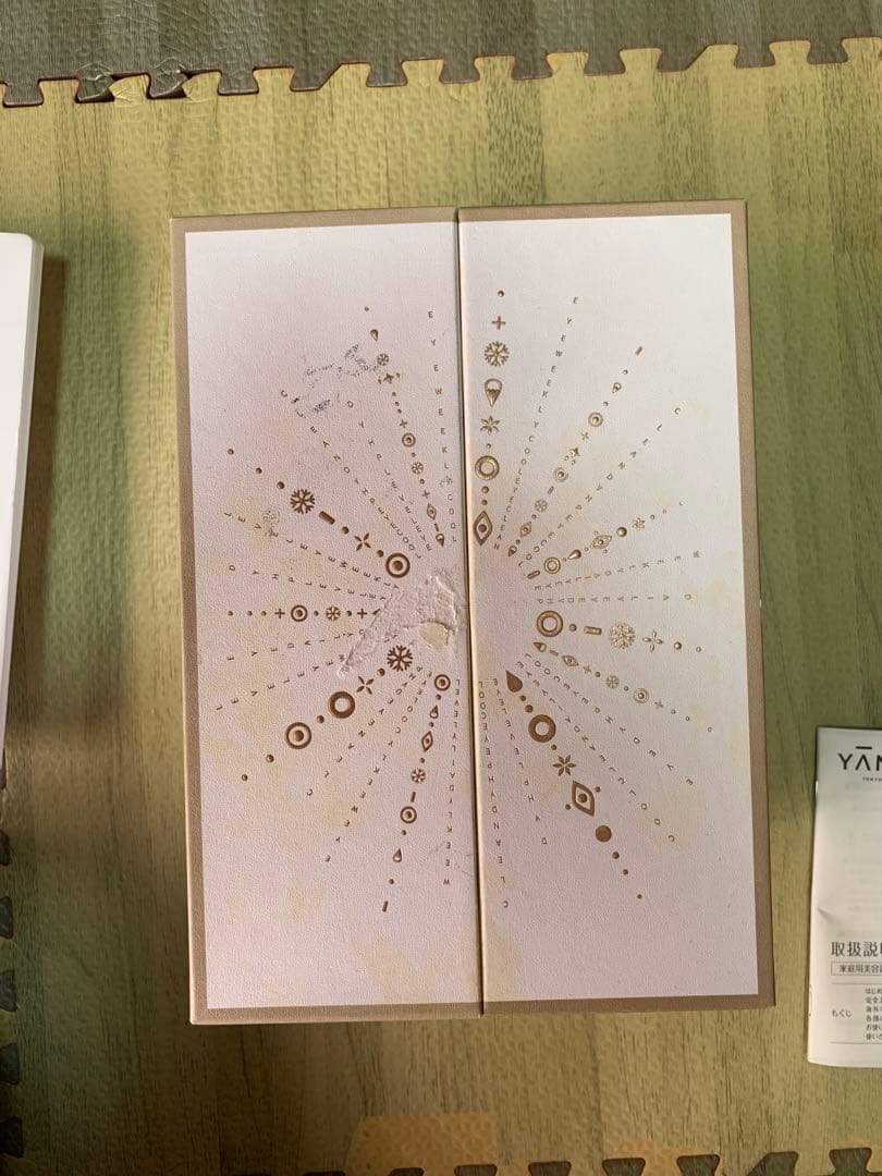 ヤーマン　YA-MAN フォトプラスシャイニー　M18