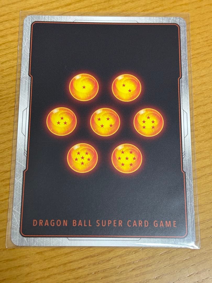 【美品】ドラゴンボールフュージョンワールド ゴテンクス SB02-022 SR