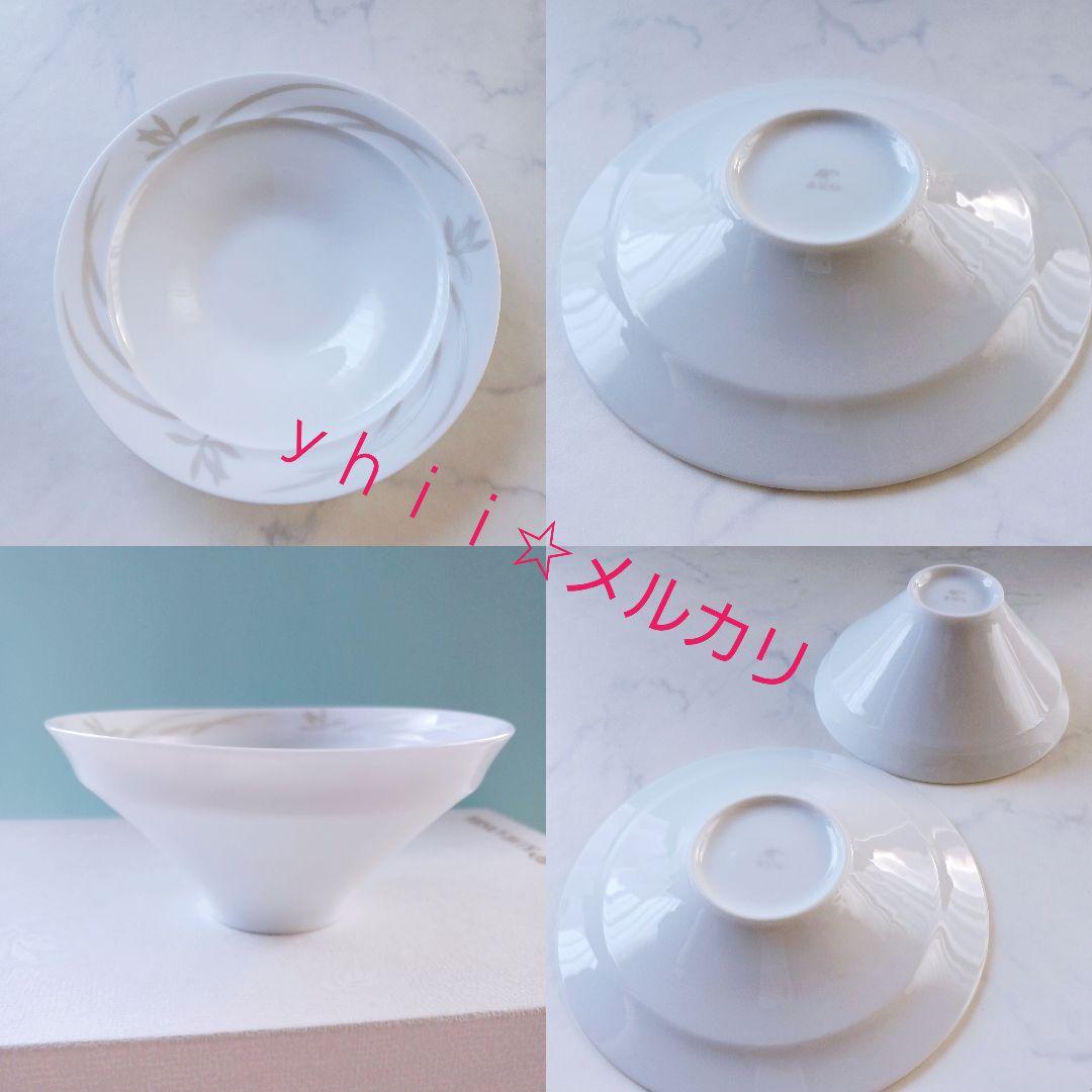 【稀少・レア】宮内庁御用達 香蘭社 有田焼 スープカップ 碗皿 取り皿 中皿