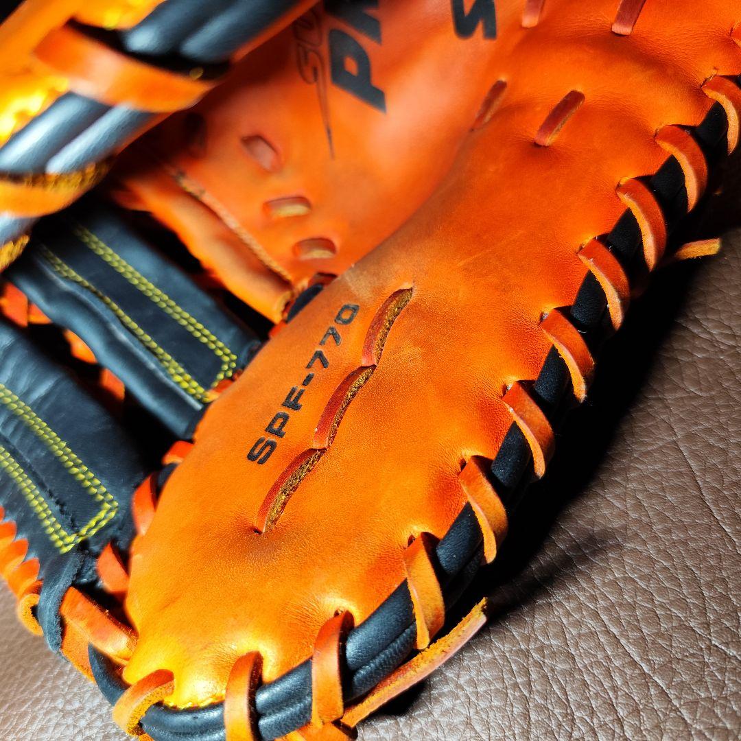 SSK SUPER PRO 軟式 ファーストミット オレンジ/黒