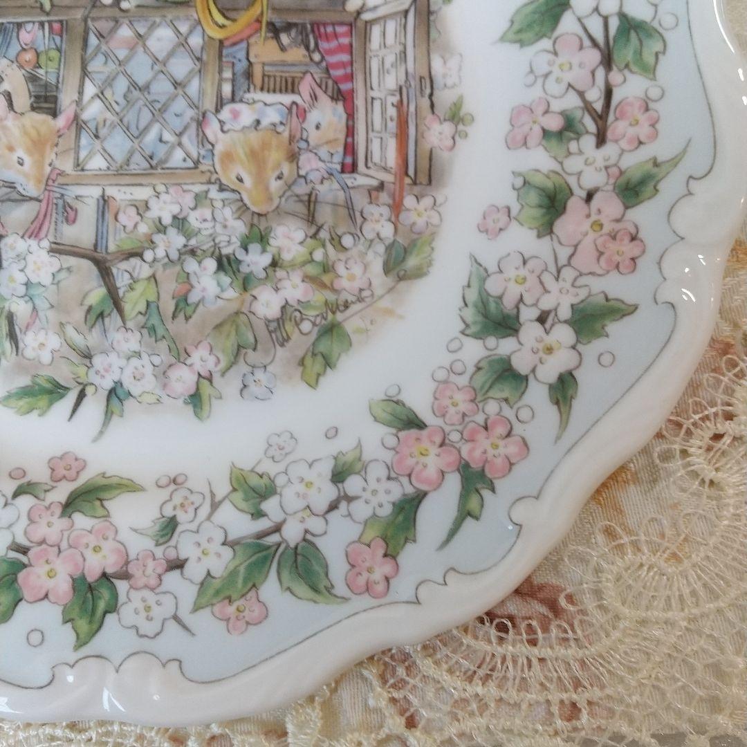 ロイヤルドルトン ブランブリーヘッジ THE INVITATION プレート